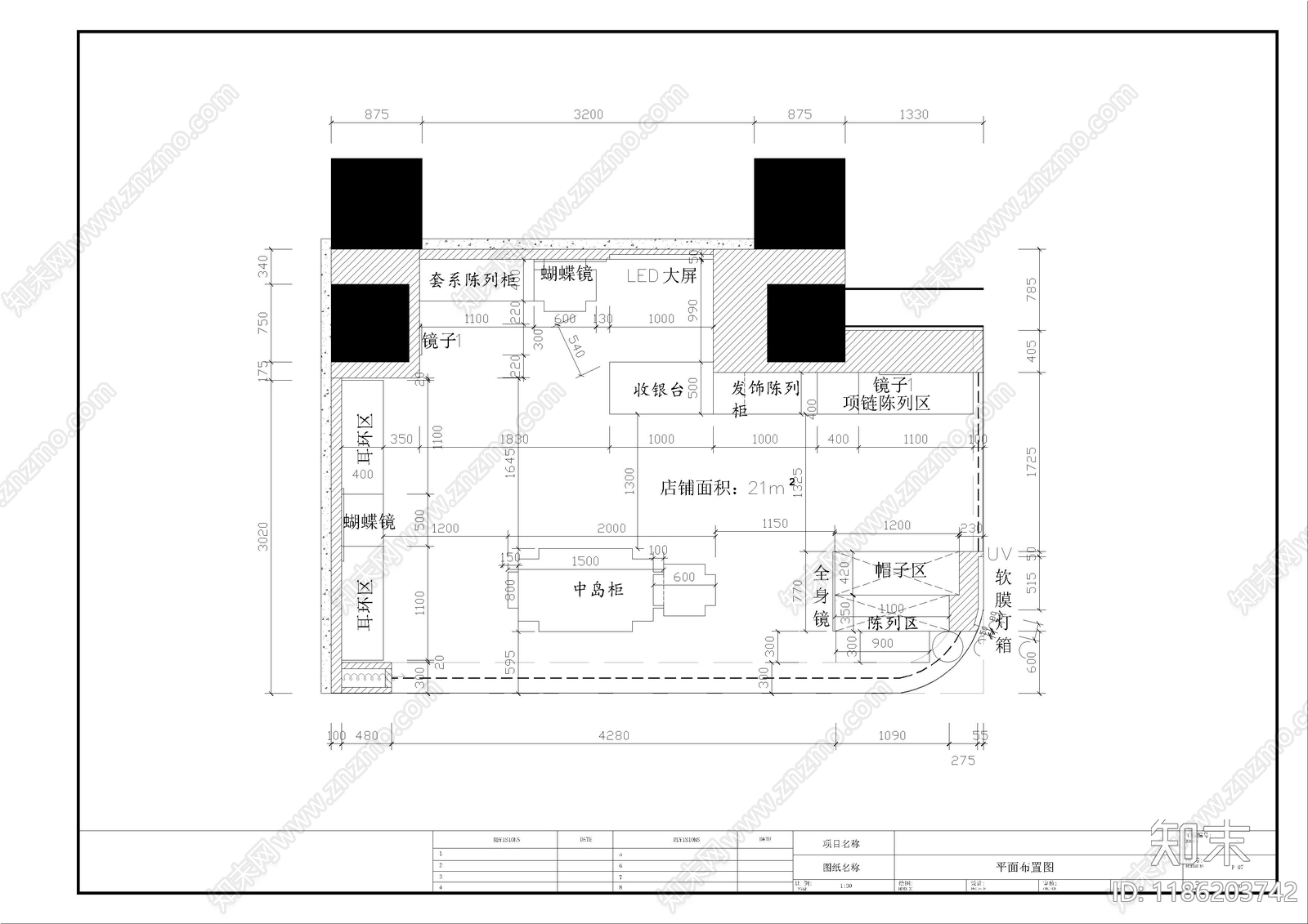 现代珠宝店施工图下载【ID:1186203742】