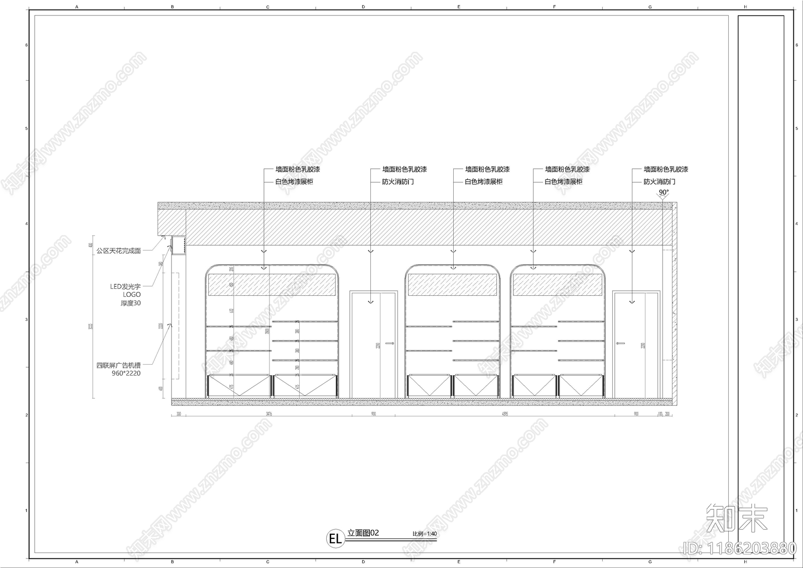 现代其他商业空间cad施工图下载【ID:1186203880】