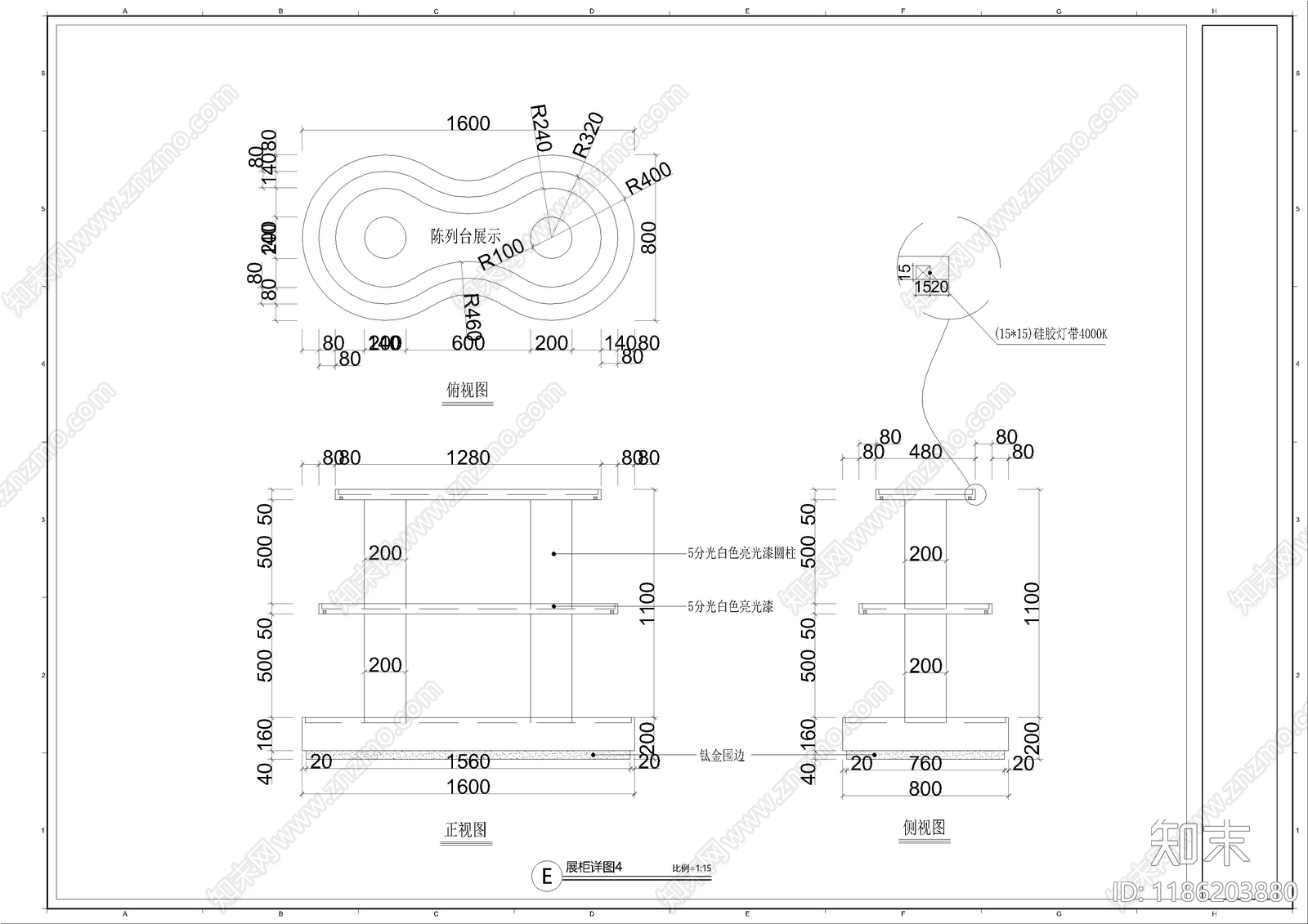 现代其他商业空间cad施工图下载【ID:1186203880】