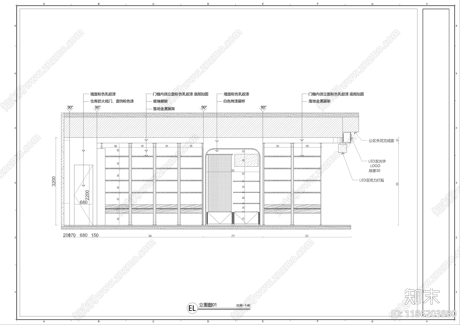 现代其他商业空间cad施工图下载【ID:1186203880】