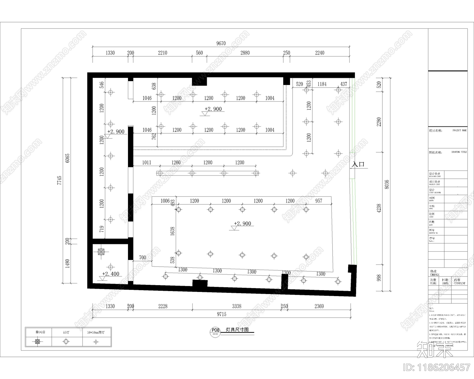 现代快餐店cad施工图下载【ID:1186206457】
