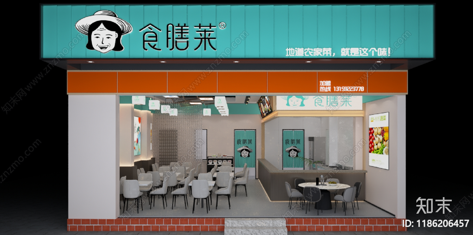 现代快餐店cad施工图下载【ID:1186206457】