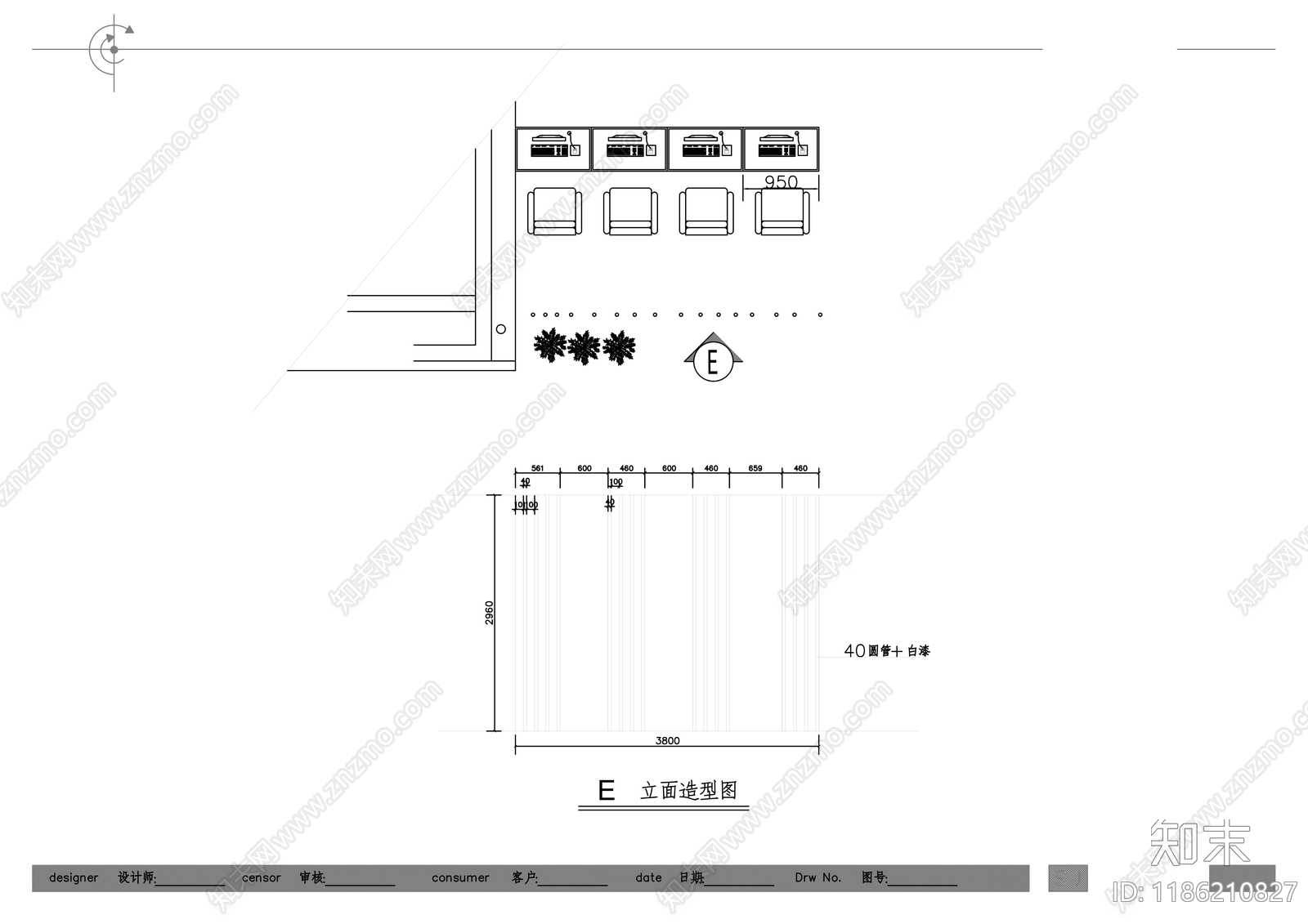 现代其他商业空间cad施工图下载【ID:1186210827】