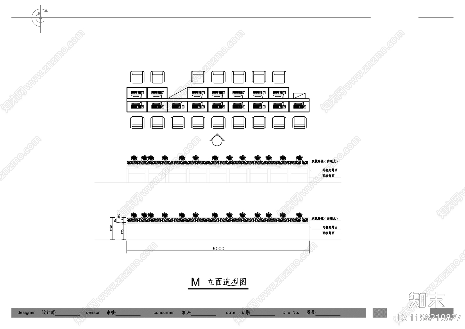 现代其他商业空间cad施工图下载【ID:1186210827】