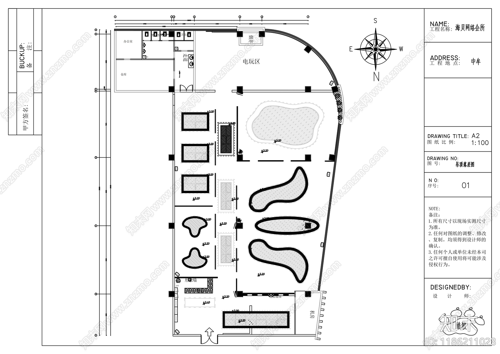 现代其他商业空间cad施工图下载【ID:1186211023】