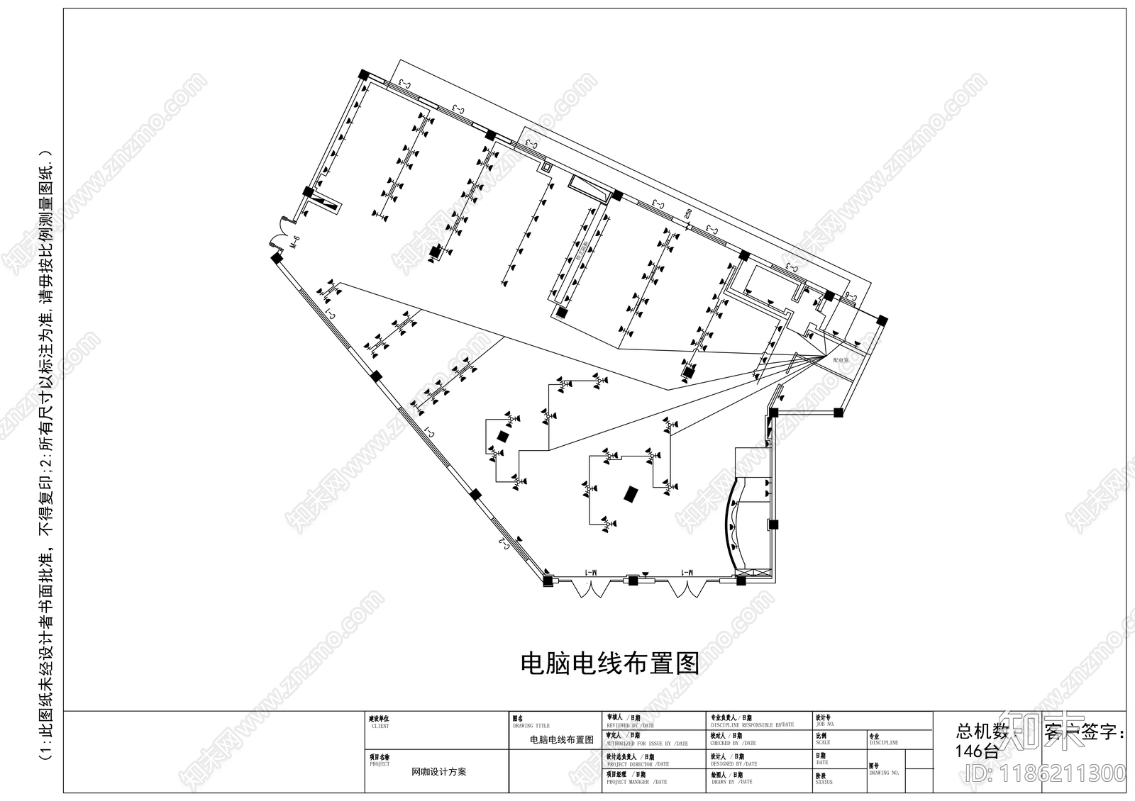 现代其他商业空间cad施工图下载【ID:1186211300】