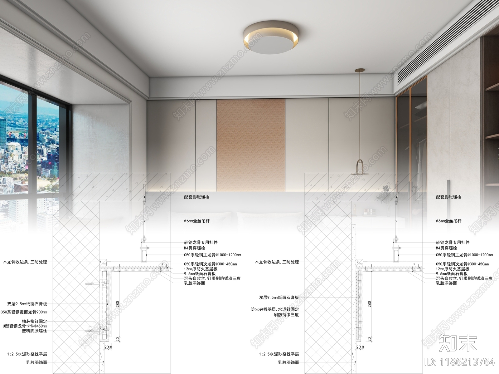 石膏板吊顶施工图下载【ID:1186213764】