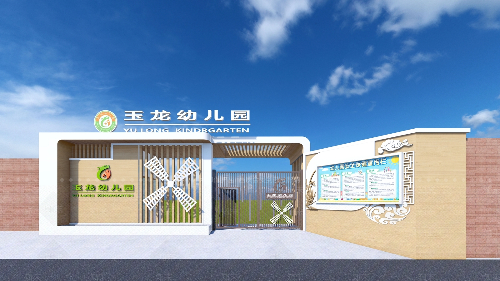 现代其他公共建筑SU模型下载【ID:1186213585】