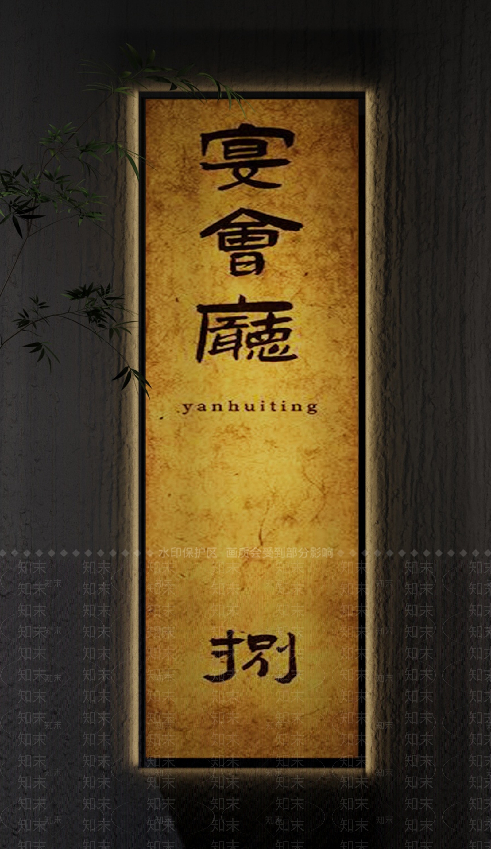 现代其他灯具SU模型下载【ID:1186216738】