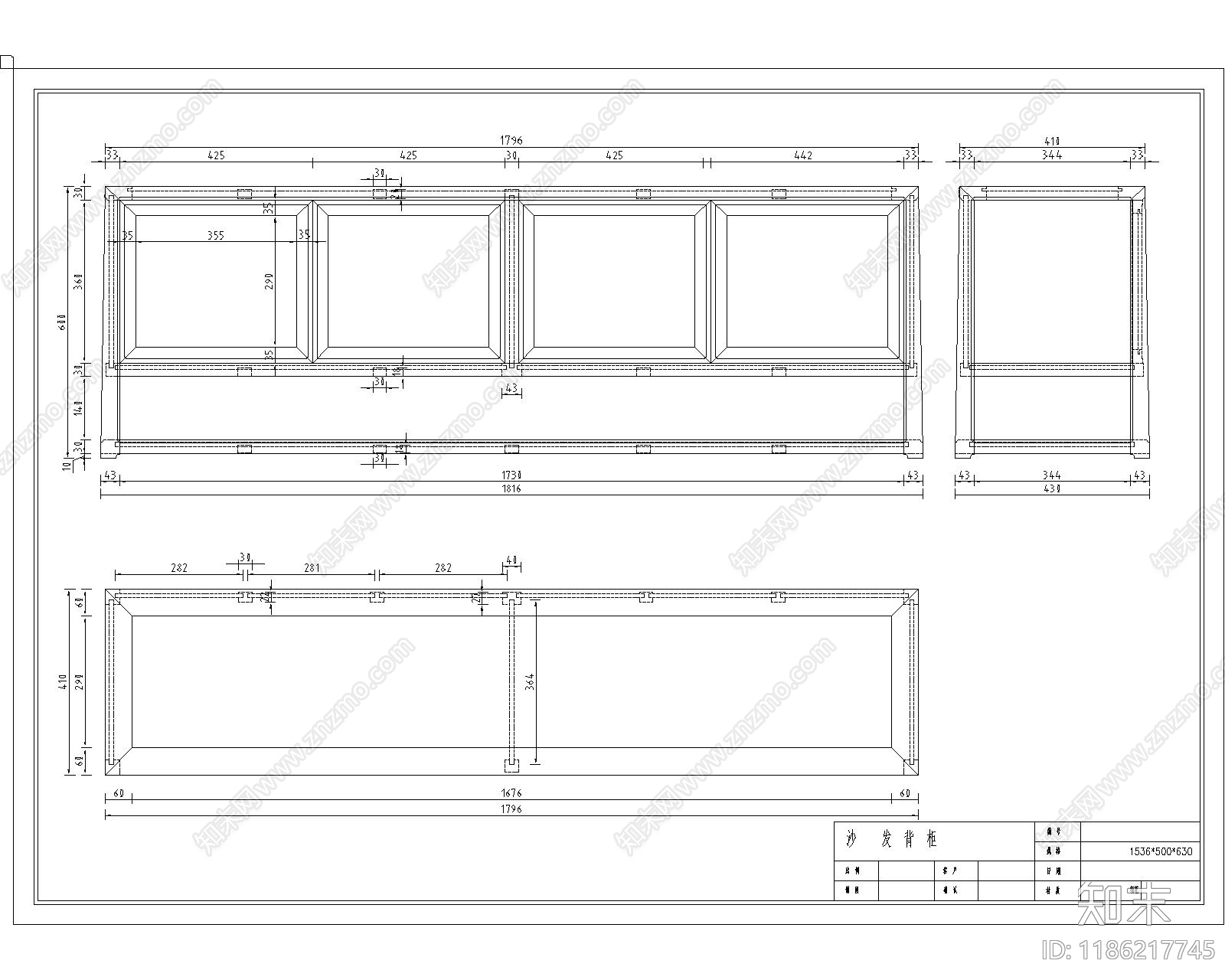 新中式中式综合家具图库施工图下载【ID:1186217745】