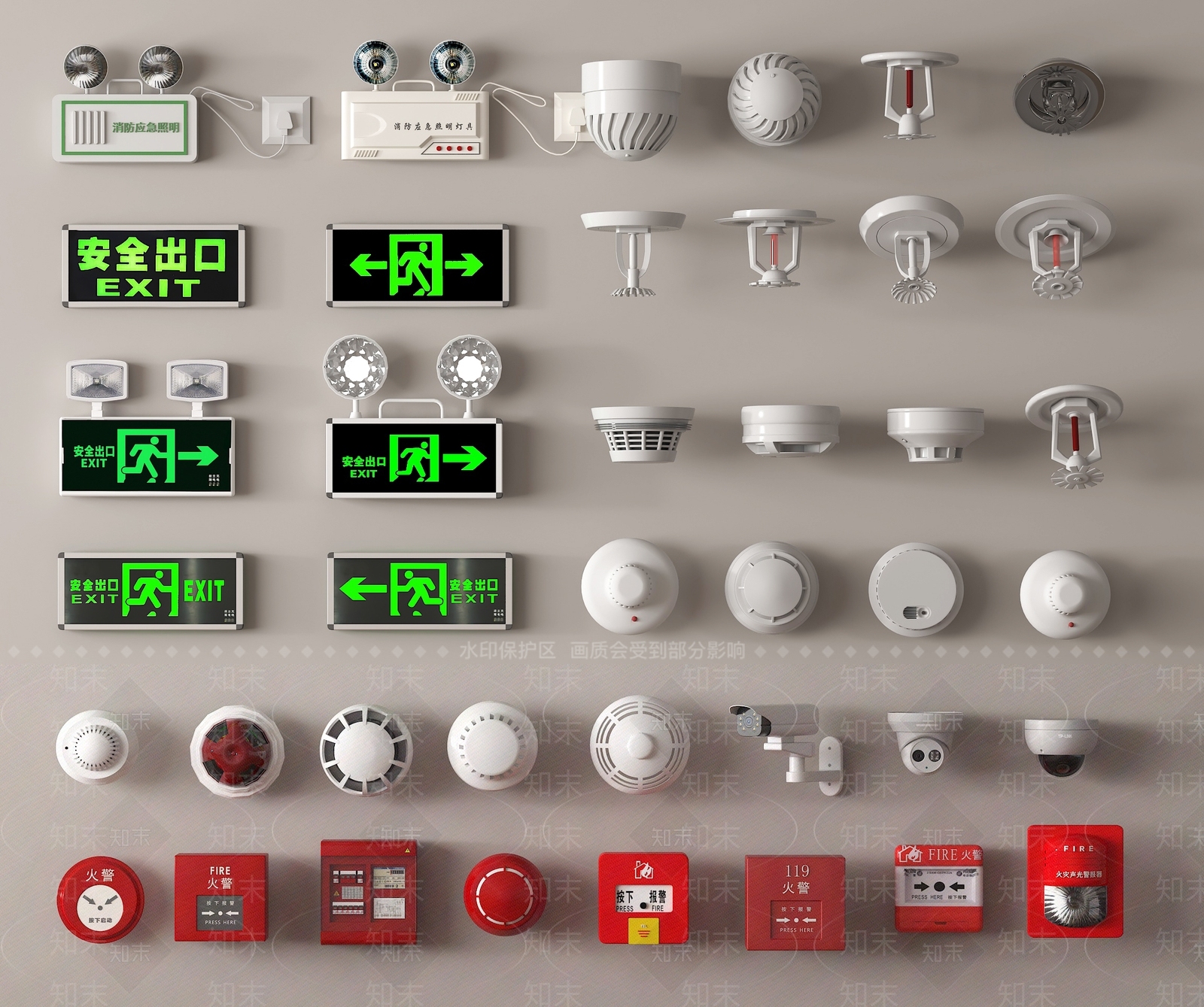公用器材3D模型下载【ID:1186219881】