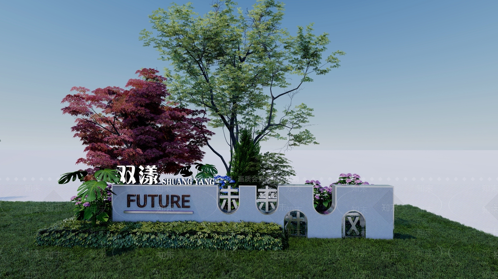 现代景墙SU模型下载【ID:1186220280】
