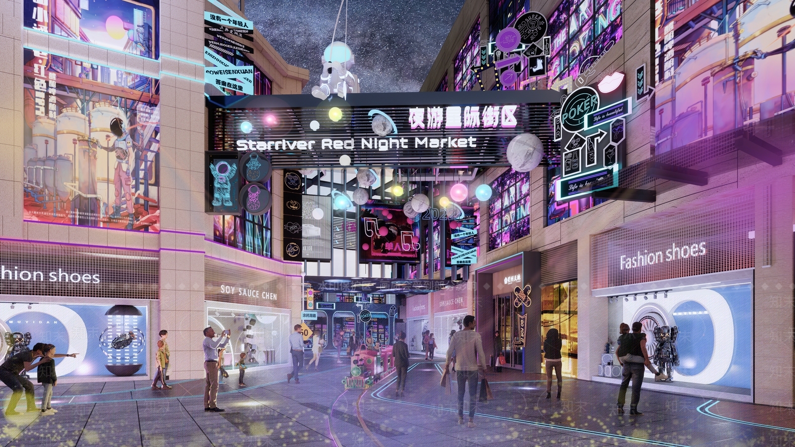 现代极简商业景观SU模型下载【ID:1186222445】