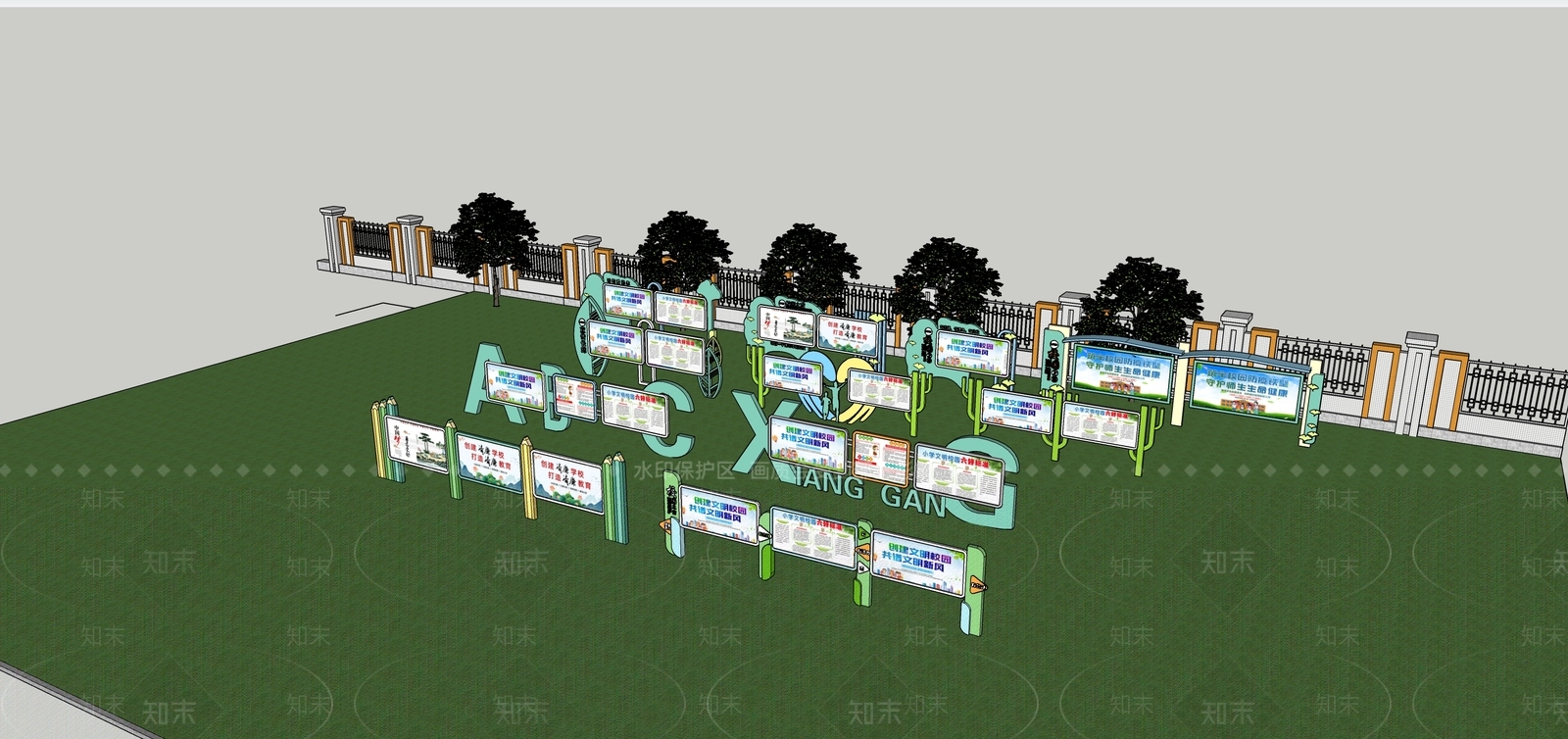 现代其他学校空间SU模型下载【ID:1186226528】