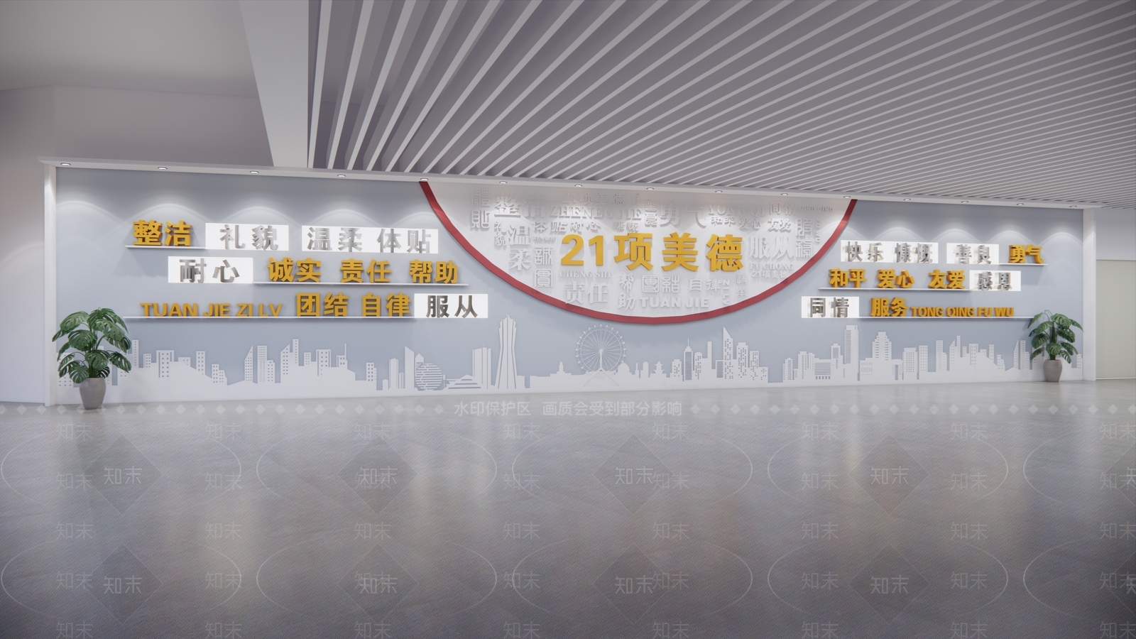 新中式现代其他学校空间SU模型下载【ID:1186226794】