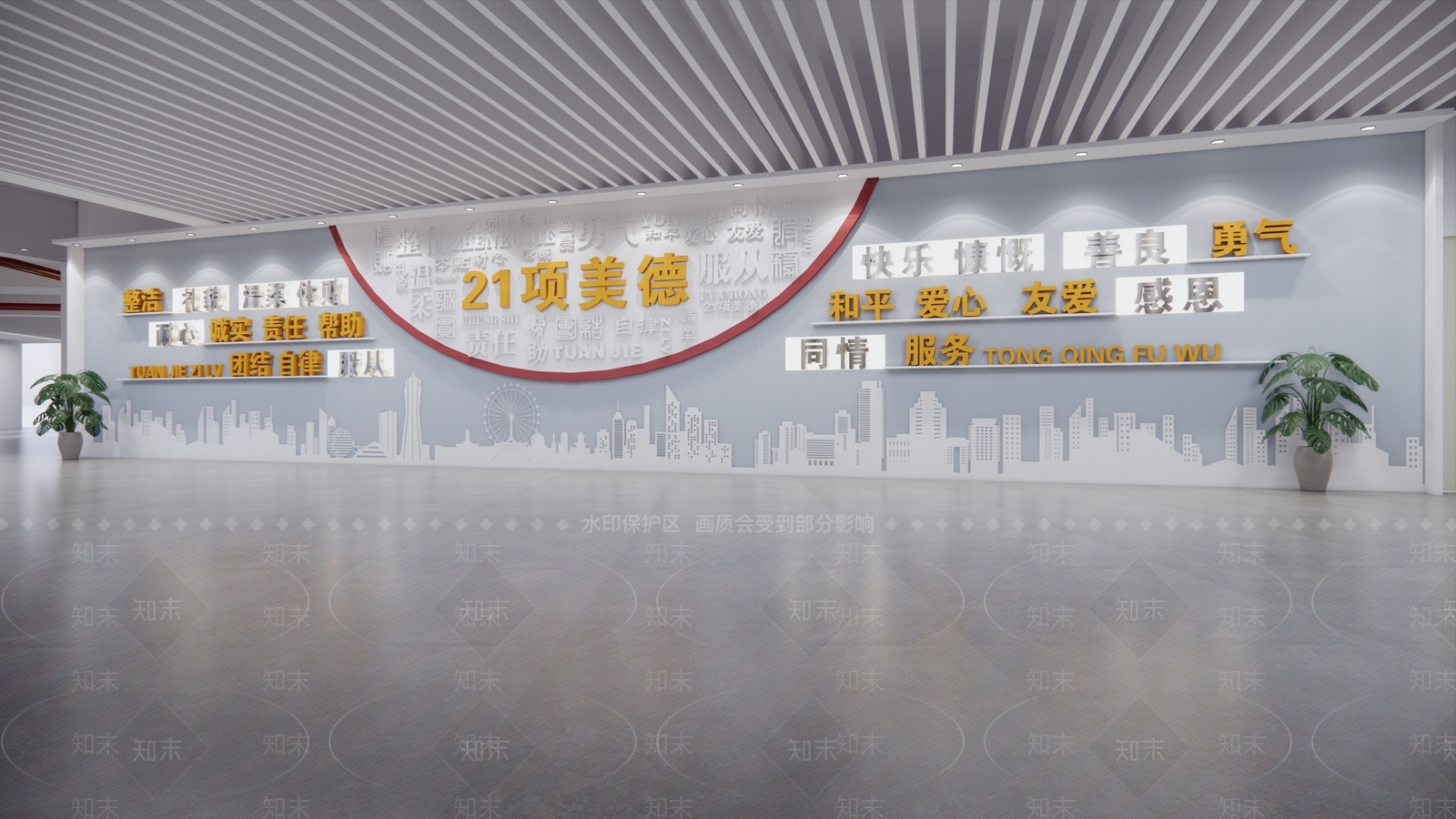新中式现代其他学校空间SU模型下载【ID:1186226794】