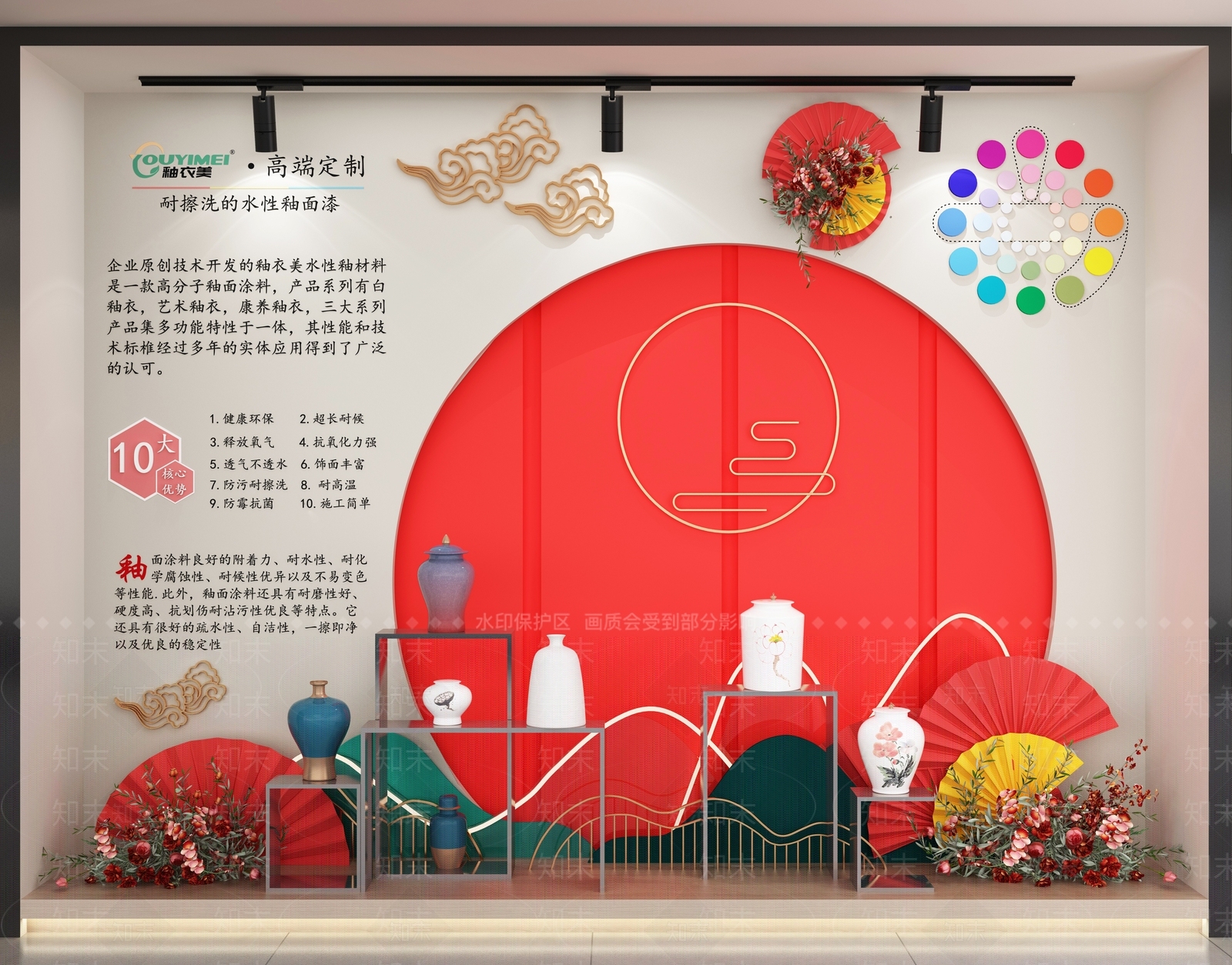 新中式中式美陈3D模型下载【ID:1186228084】