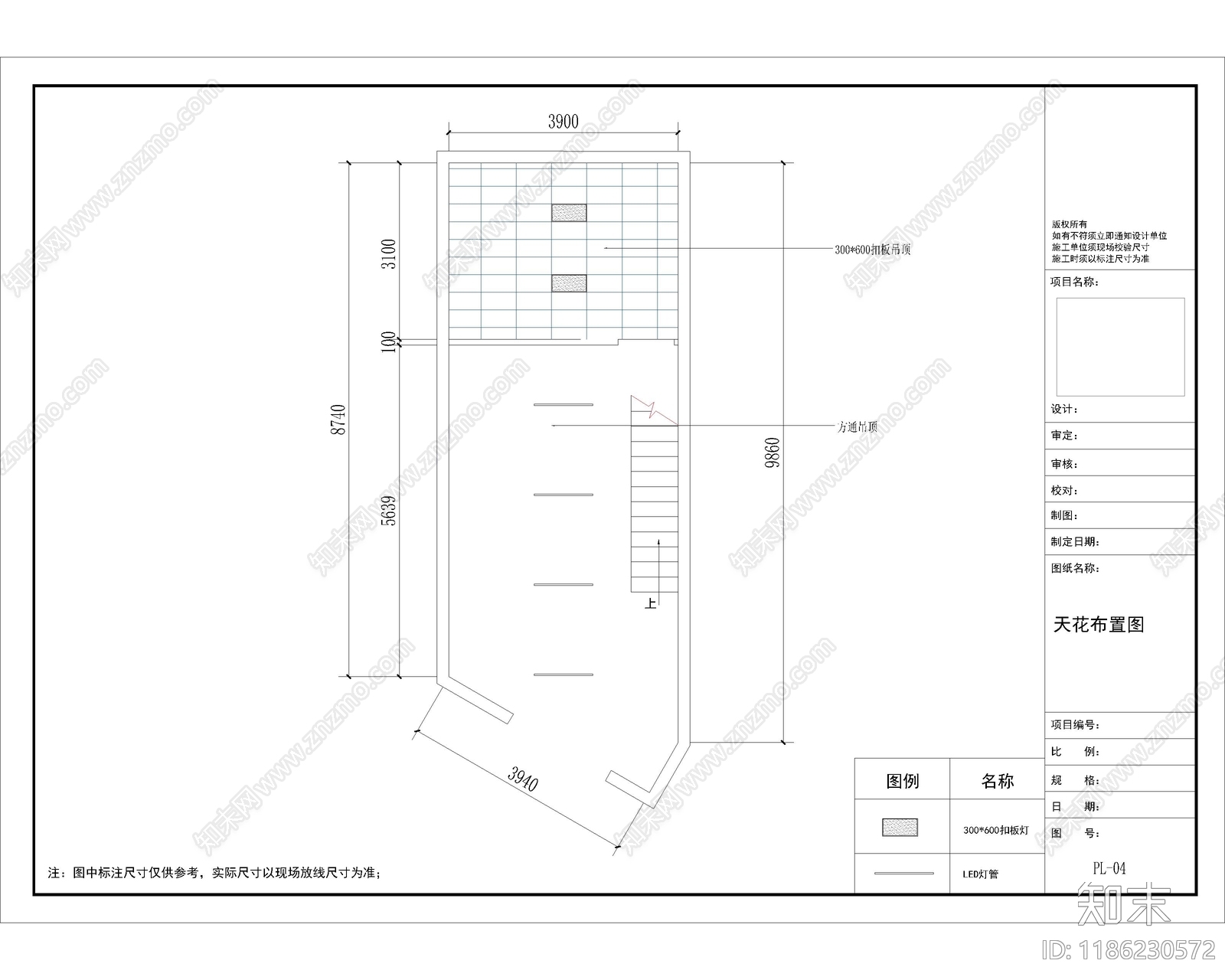 现代茶餐厅cad施工图下载【ID:1186230572】