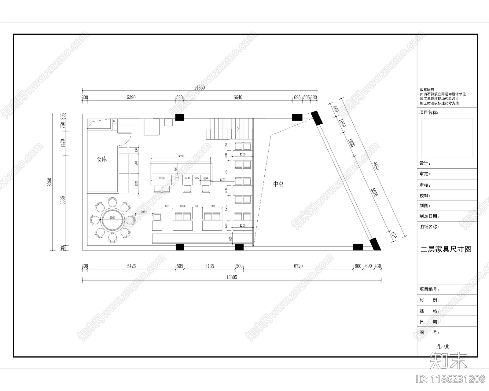 现代茶餐厅cad施工图下载【ID:1186231208】