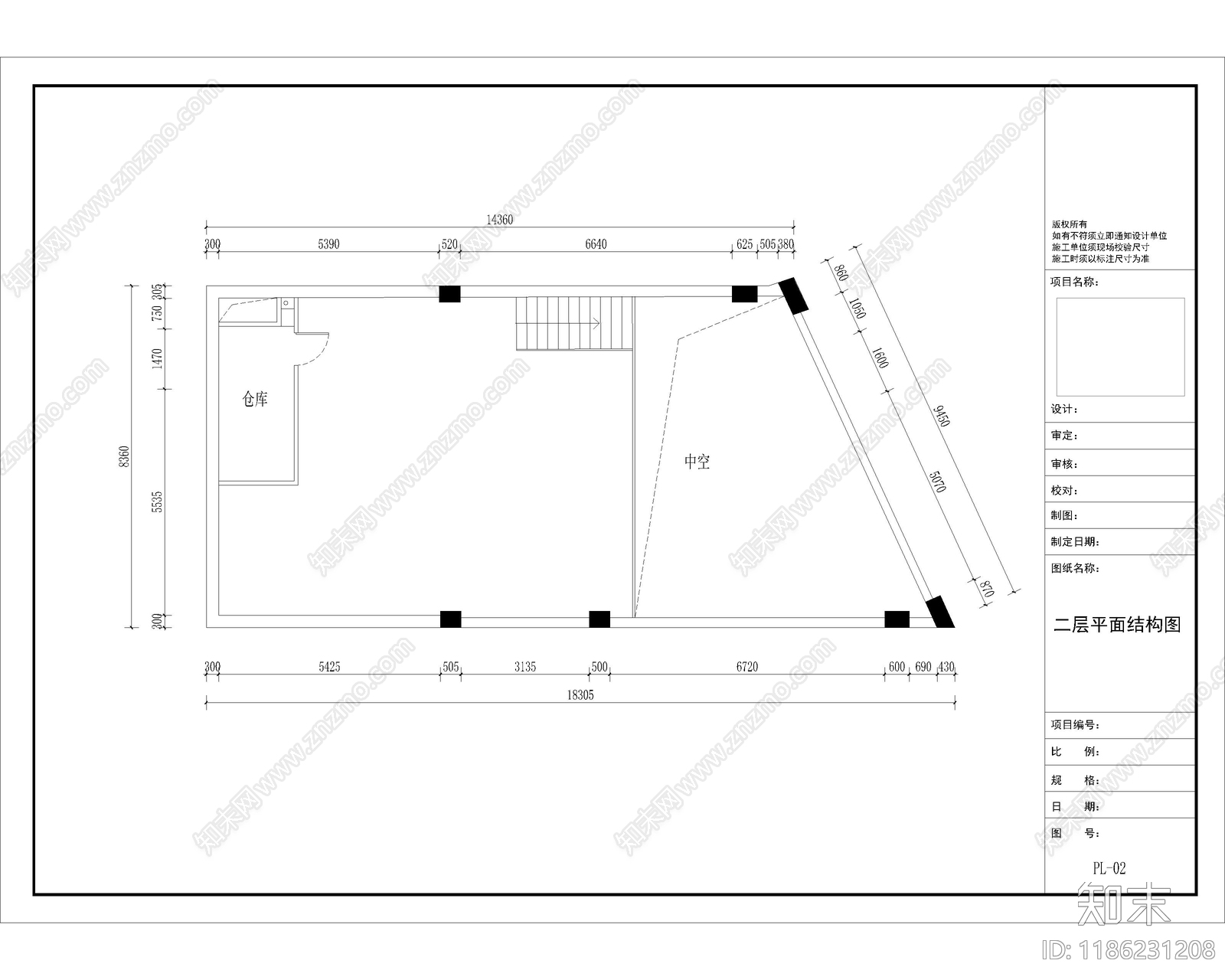 现代茶餐厅cad施工图下载【ID:1186231208】