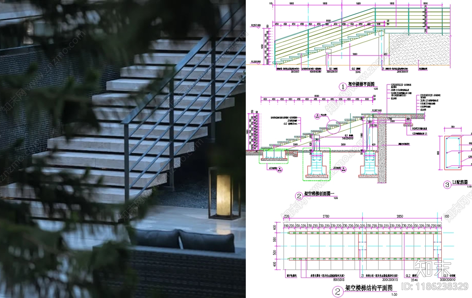 现代室内景观施工图下载【ID:1186238329】