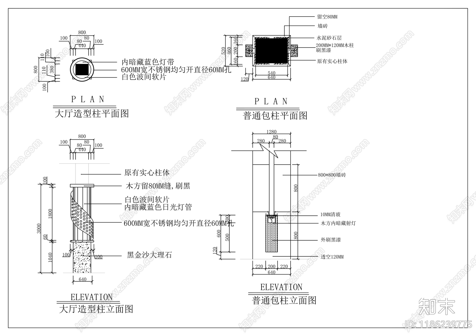 现代其他商业空间cad施工图下载【ID:1186239775】