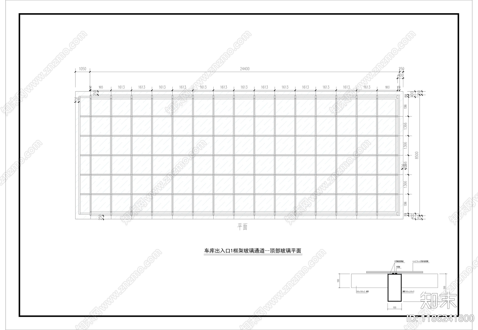钢结构cad施工图下载【ID:1186241800】
