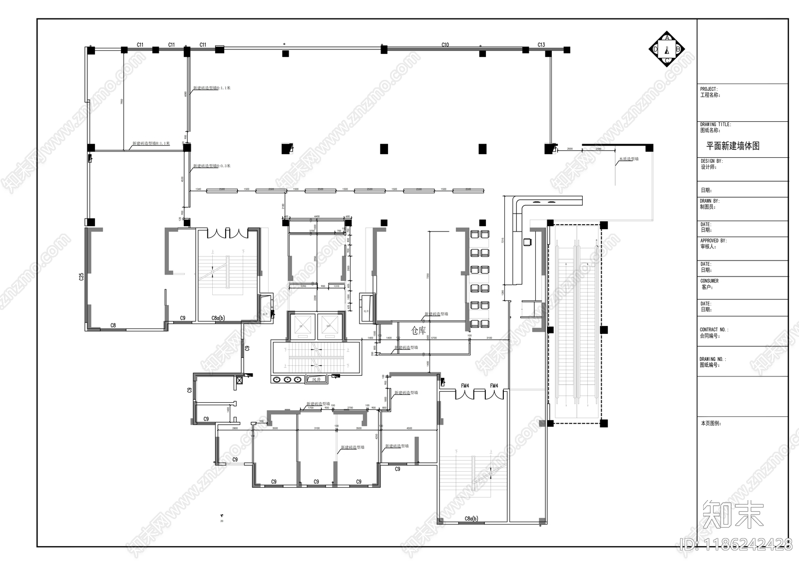 现代其他商业空间cad施工图下载【ID:1186242428】