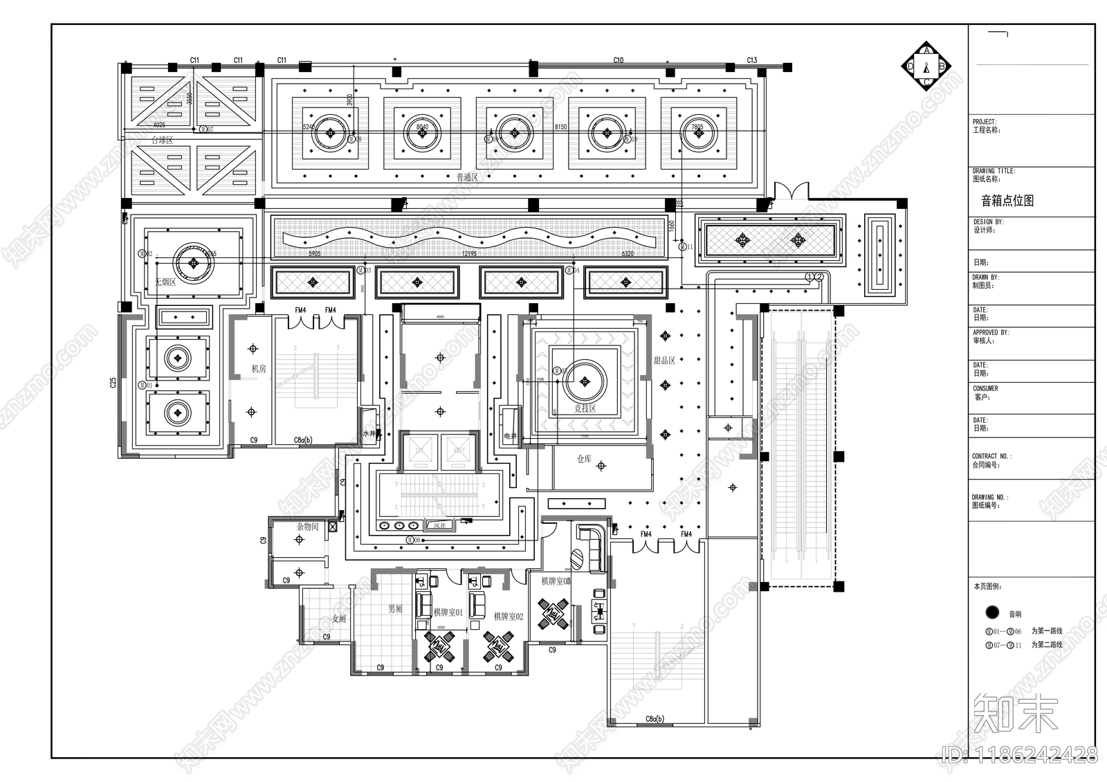 现代其他商业空间cad施工图下载【ID:1186242428】
