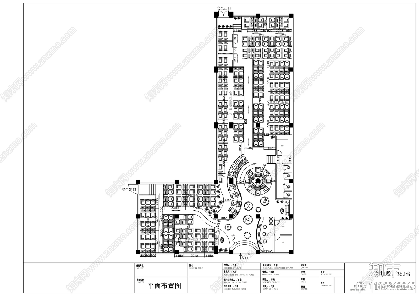 现代其他商业空间cad施工图下载【ID:1186242943】