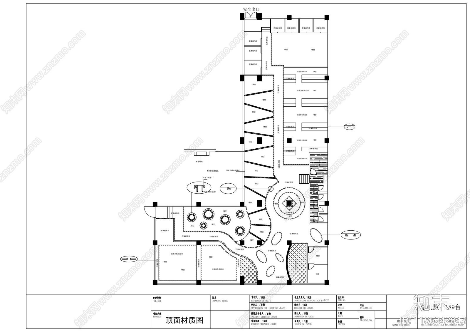 现代其他商业空间cad施工图下载【ID:1186242943】