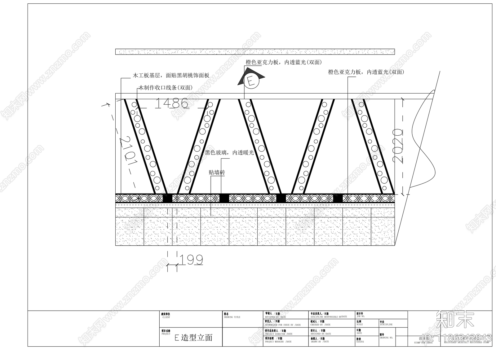 现代其他商业空间cad施工图下载【ID:1186242943】