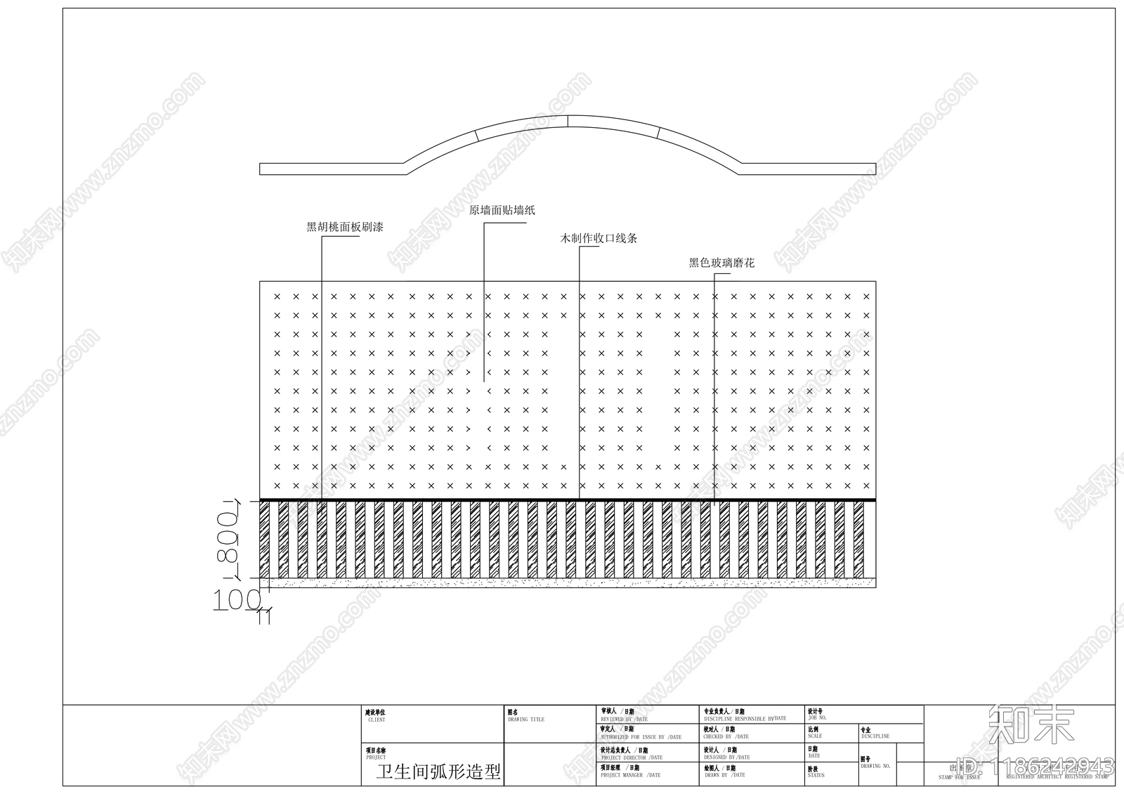 现代其他商业空间cad施工图下载【ID:1186242943】