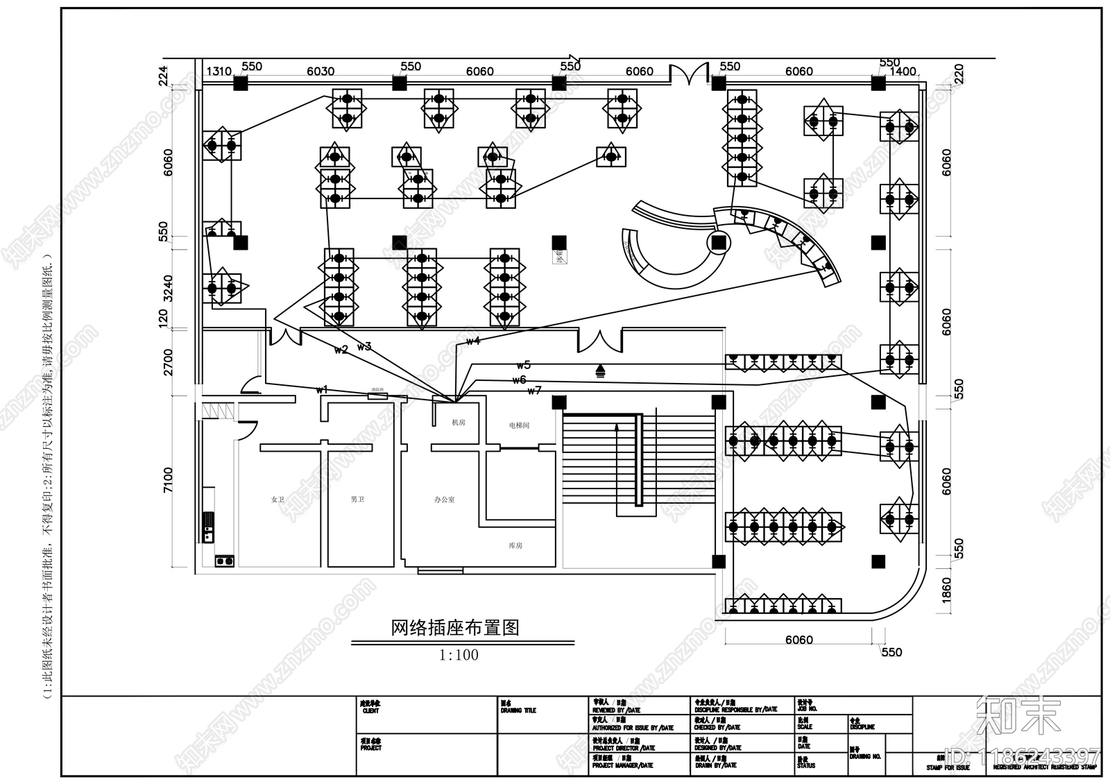 现代其他商业空间cad施工图下载【ID:1186243397】