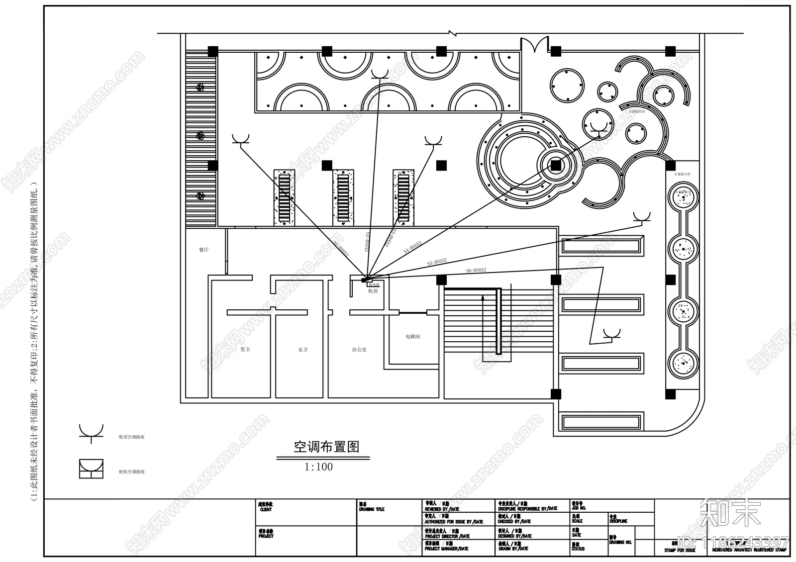现代其他商业空间cad施工图下载【ID:1186243397】