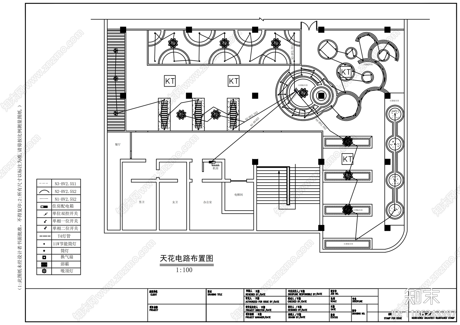 现代其他商业空间cad施工图下载【ID:1186243397】