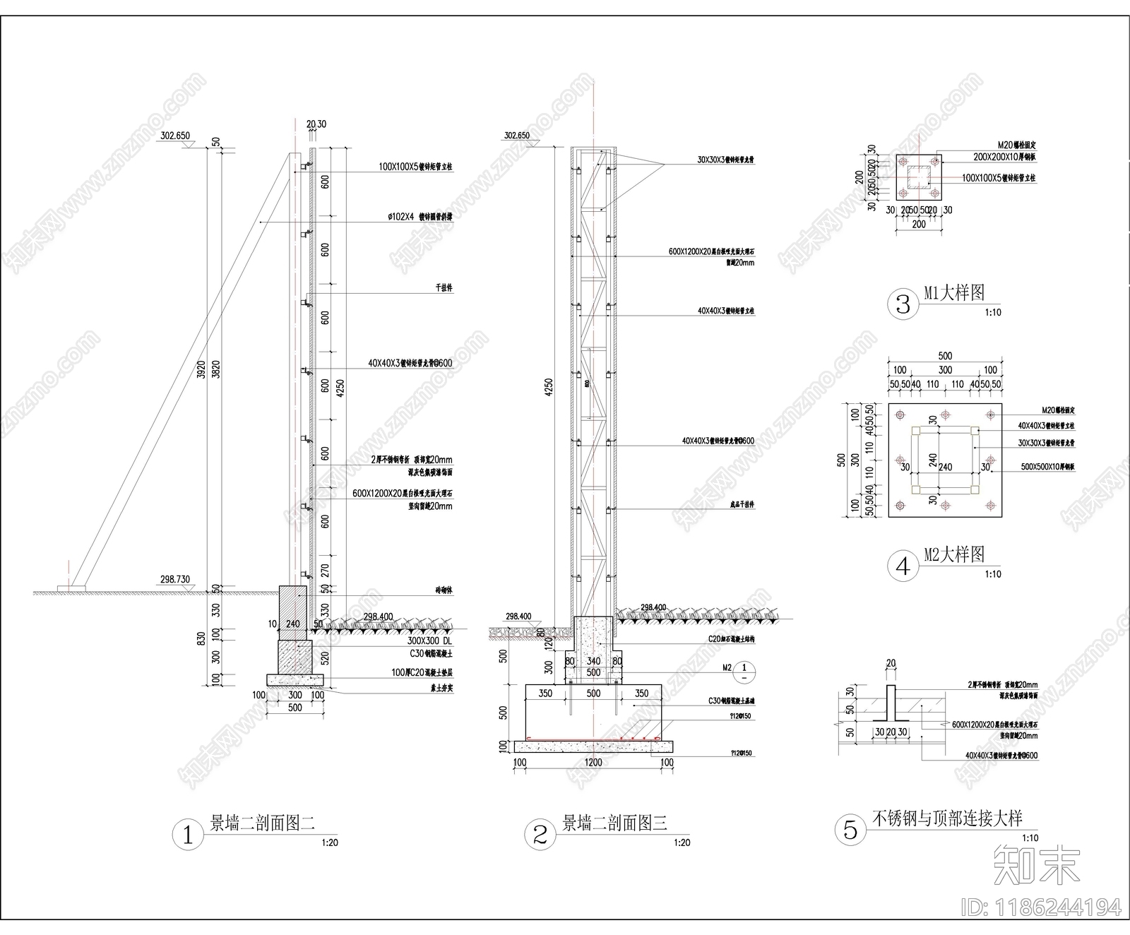 现代景墙图库cad施工图下载【ID:1186244194】