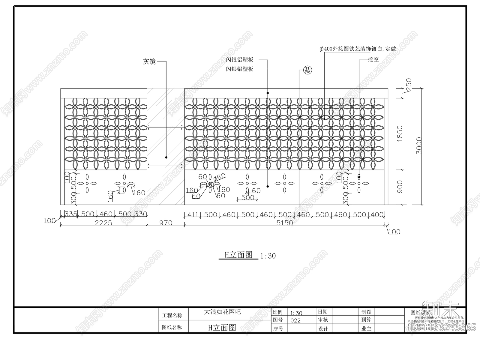 现代其他商业空间cad施工图下载【ID:1186243865】
