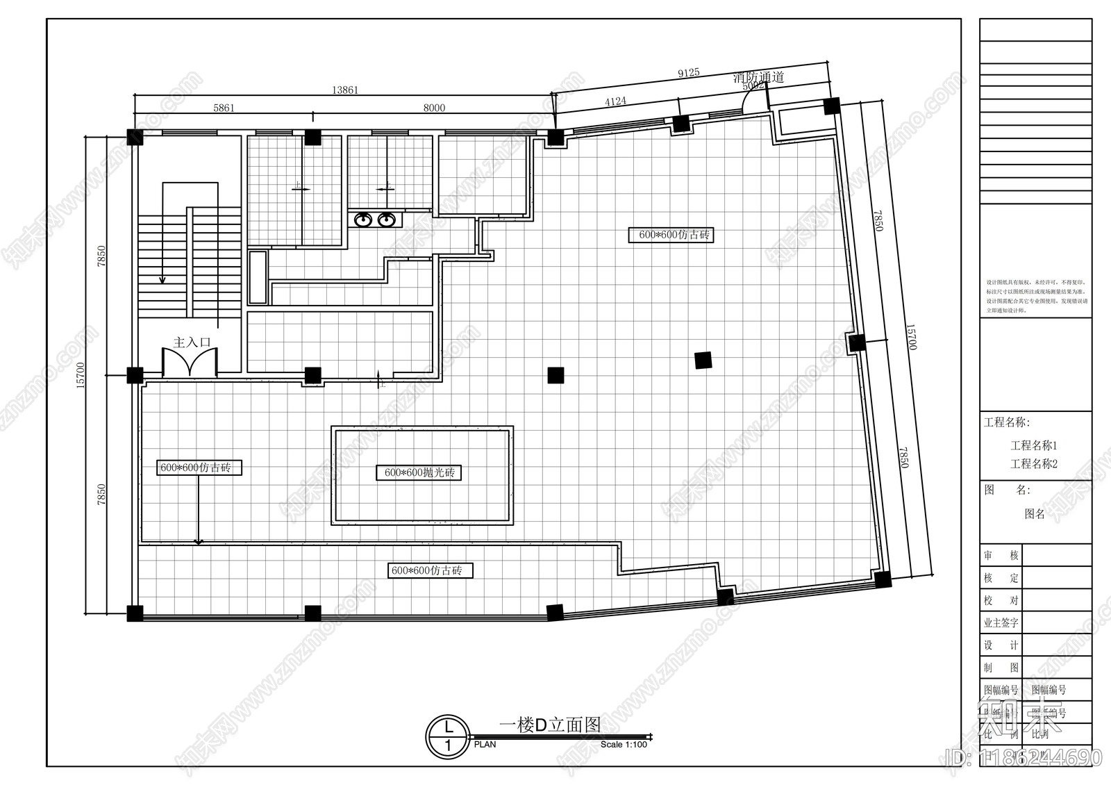 现代其他商业空间cad施工图下载【ID:1186244690】