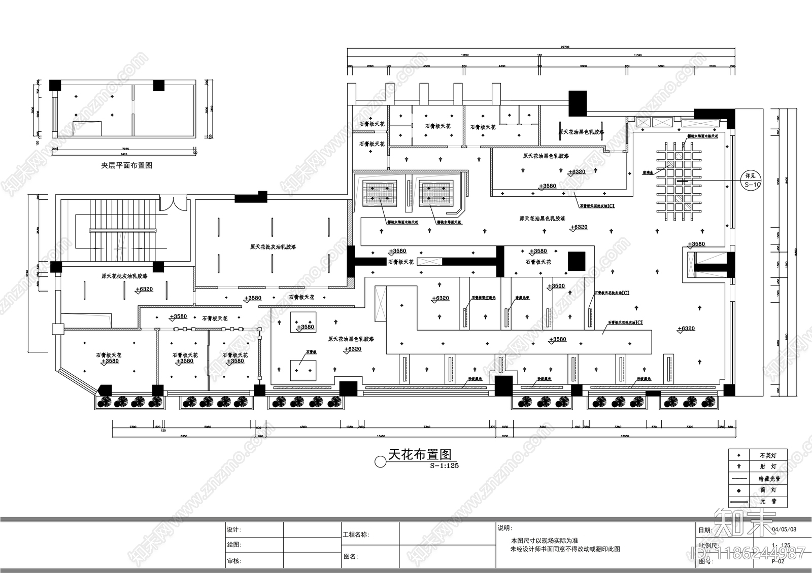 现代其他商业空间cad施工图下载【ID:1186244987】