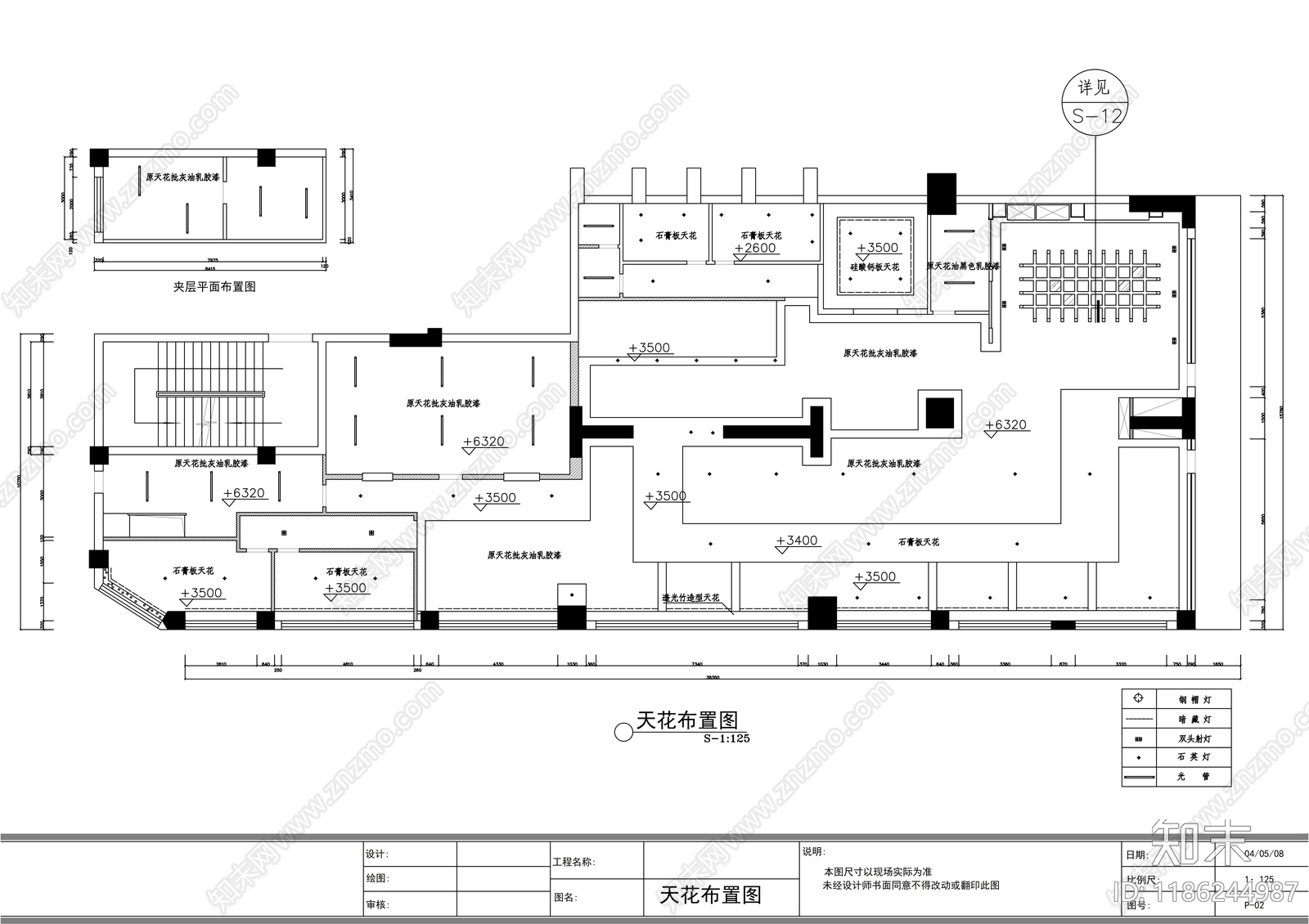 现代其他商业空间cad施工图下载【ID:1186244987】