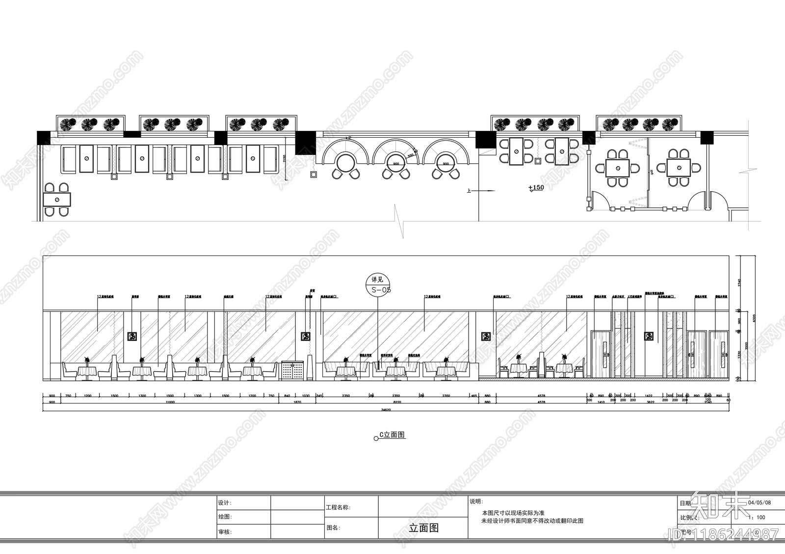 现代其他商业空间cad施工图下载【ID:1186244987】