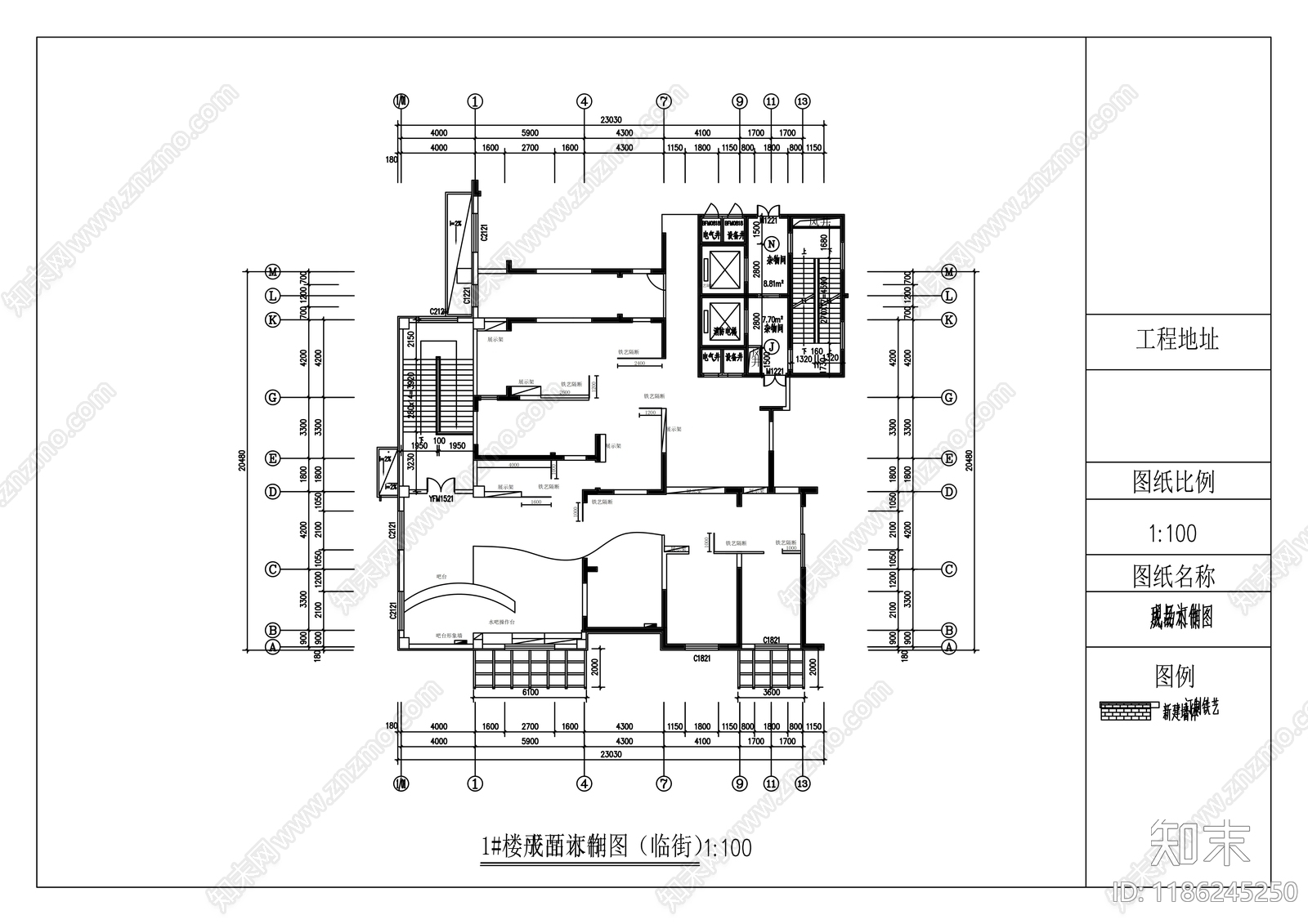 现代其他商业空间cad施工图下载【ID:1186245250】