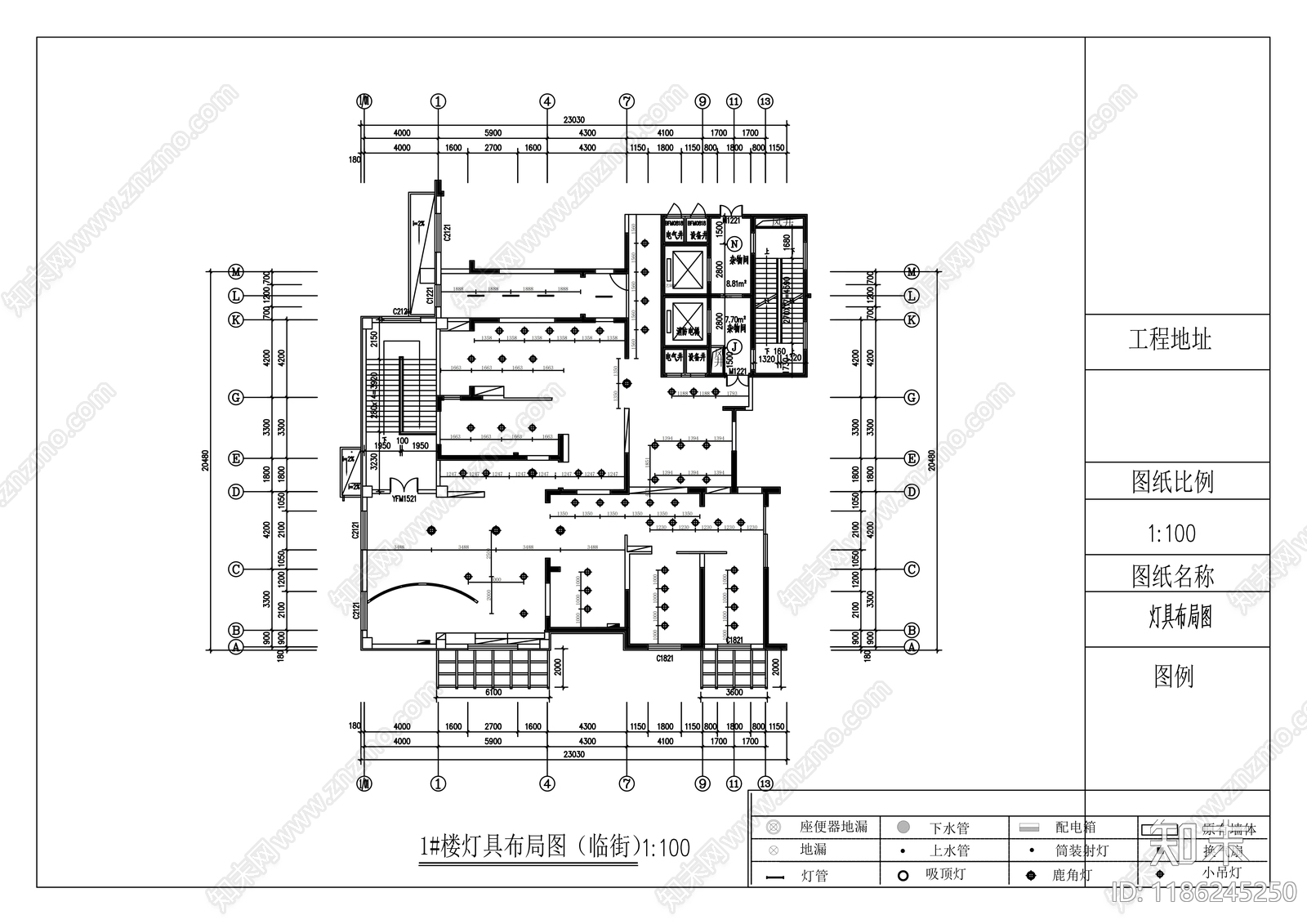 现代其他商业空间cad施工图下载【ID:1186245250】