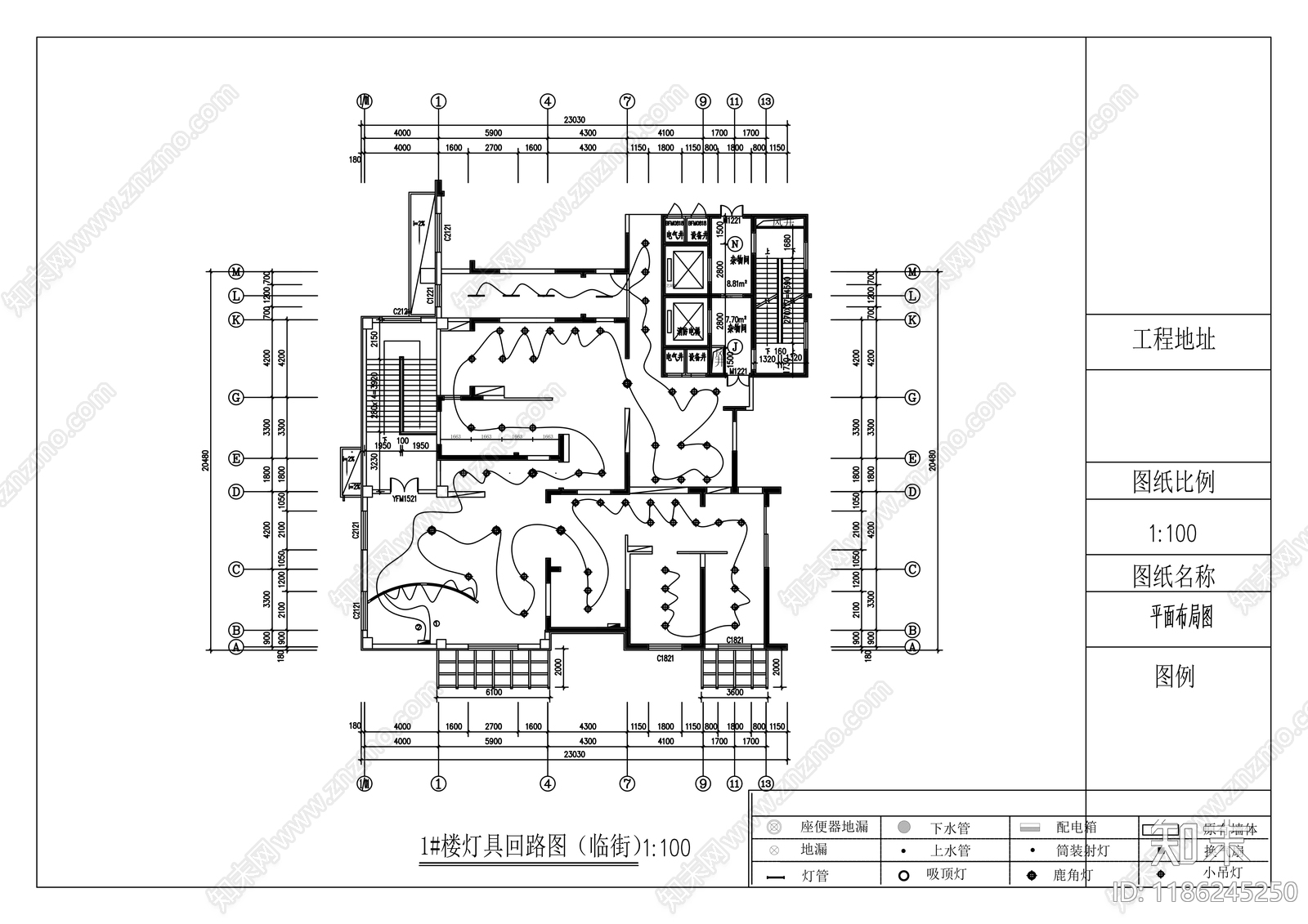 现代其他商业空间cad施工图下载【ID:1186245250】