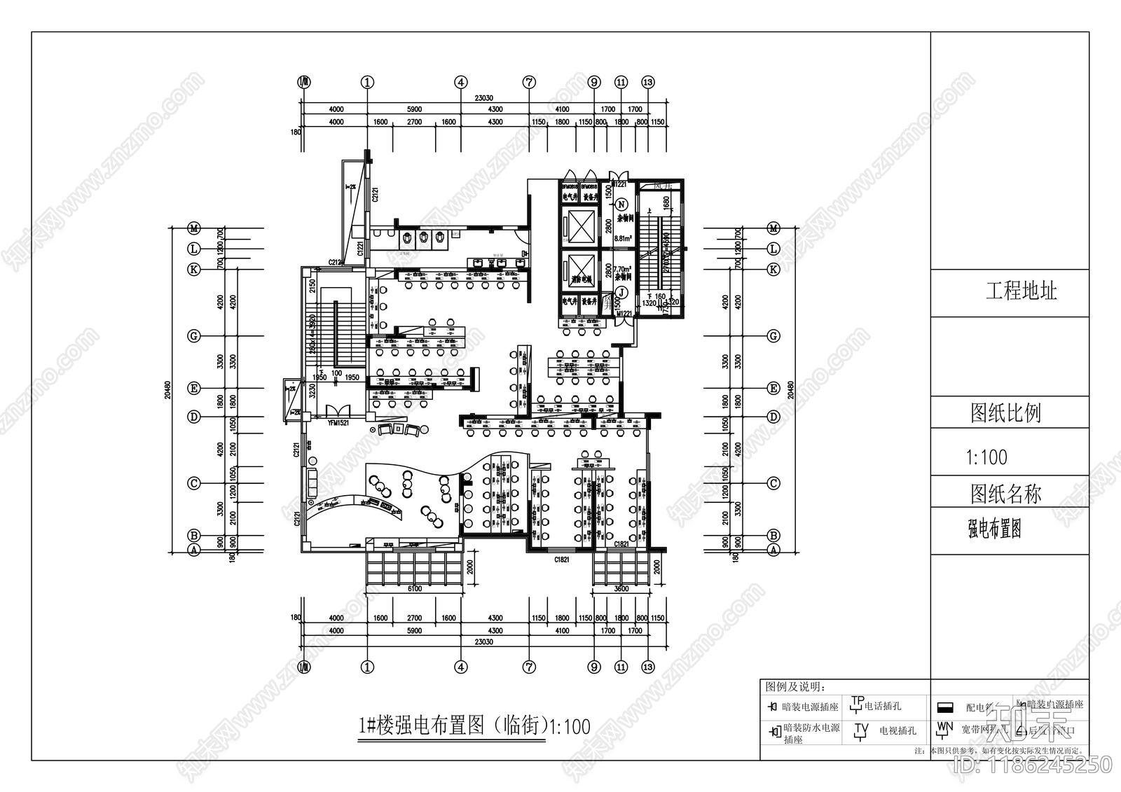 现代其他商业空间cad施工图下载【ID:1186245250】
