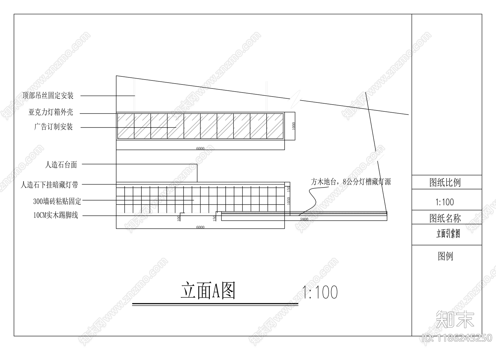 现代其他商业空间cad施工图下载【ID:1186245250】