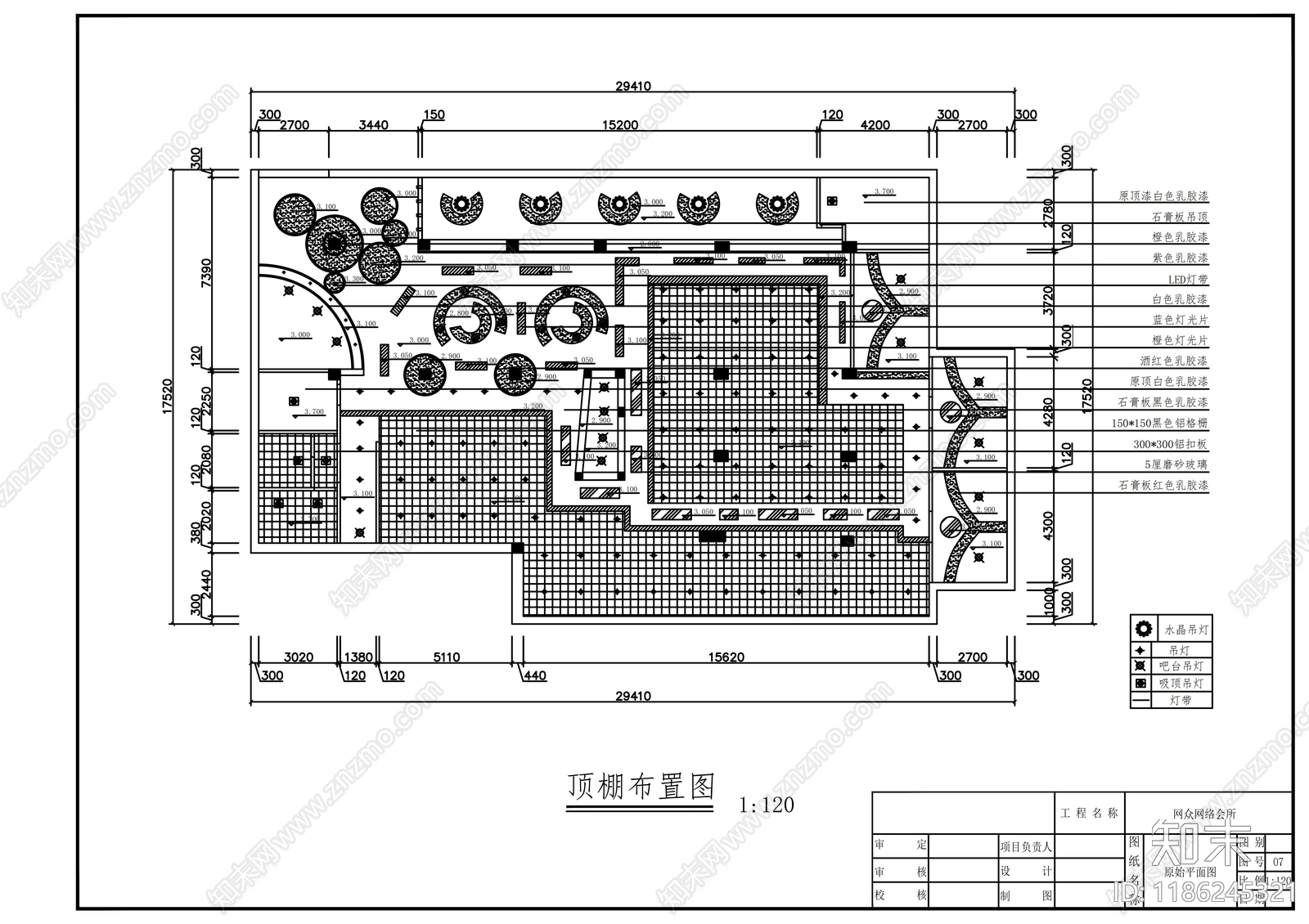 现代其他商业空间cad施工图下载【ID:1186245321】
