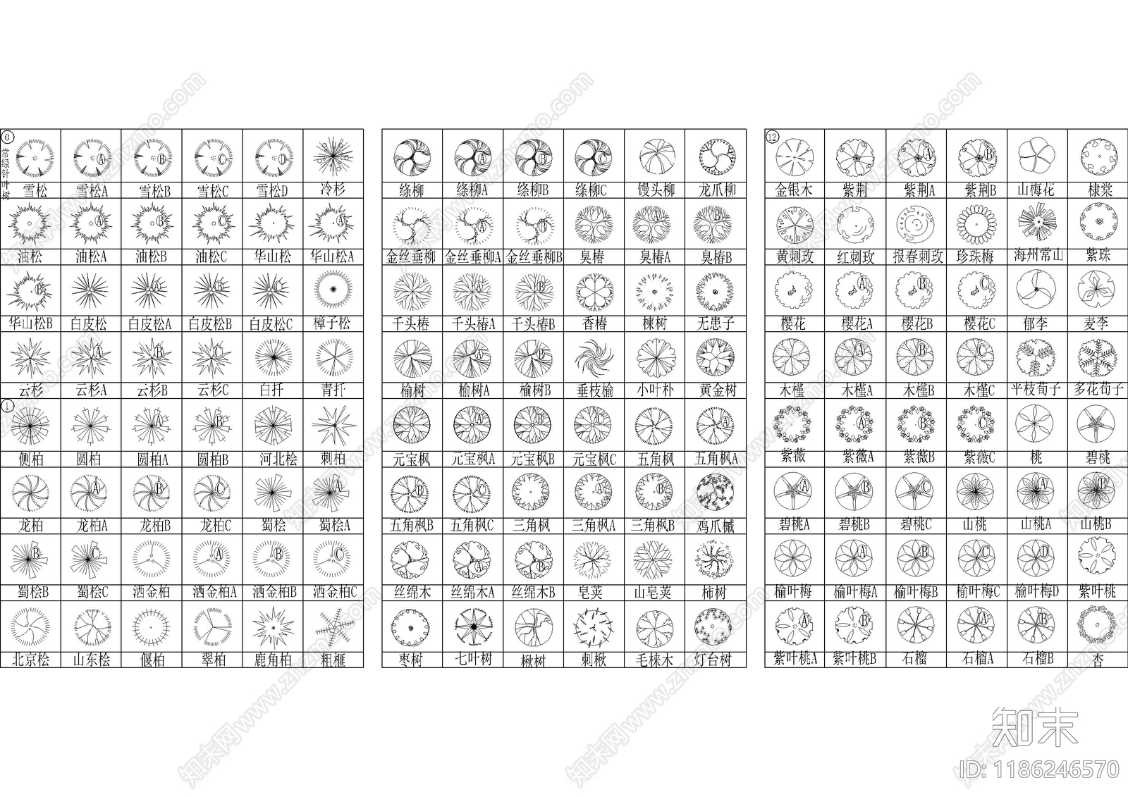 现代图例施工图下载【ID:1186246570】