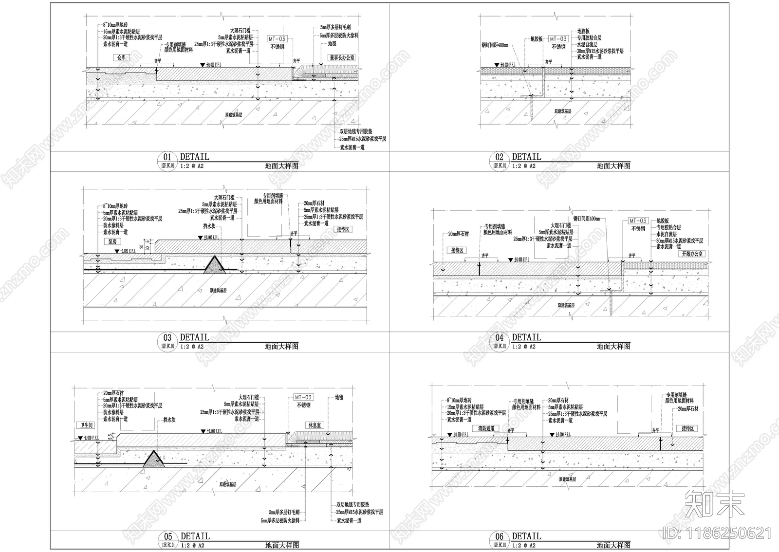 现代整体办公空间cad施工图下载【ID:1186250621】